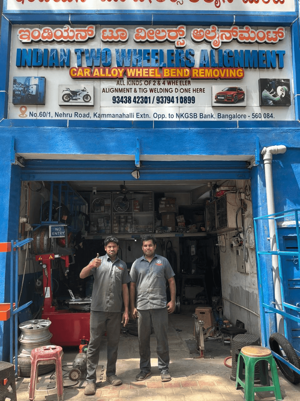 Master Engineers Crew